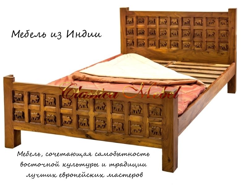 Индия