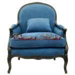 Кресло Aldo blue