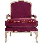 Кресло Nitro purple