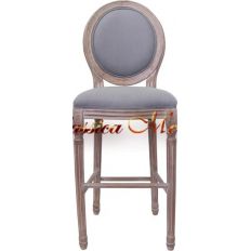 Барный стул Filon Grey
