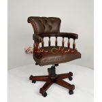 Кабинетное кресло C310 (коричневая кожа)
