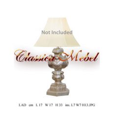 Настольная лампа LAD-M