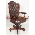 Кресло 15303 (коричневый)