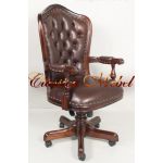 Кресло 15303 (коричневый)